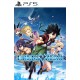Edens Zero PS5 PreOrder